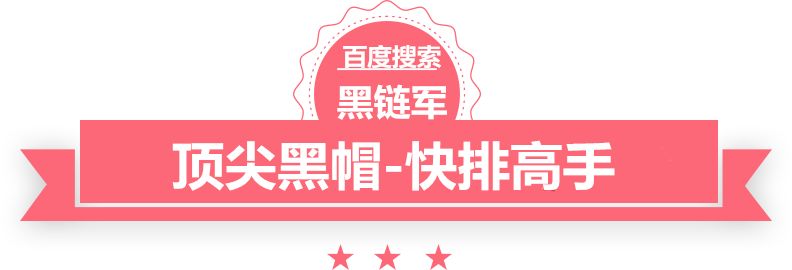 2024新澳门正版免费都市男女txt